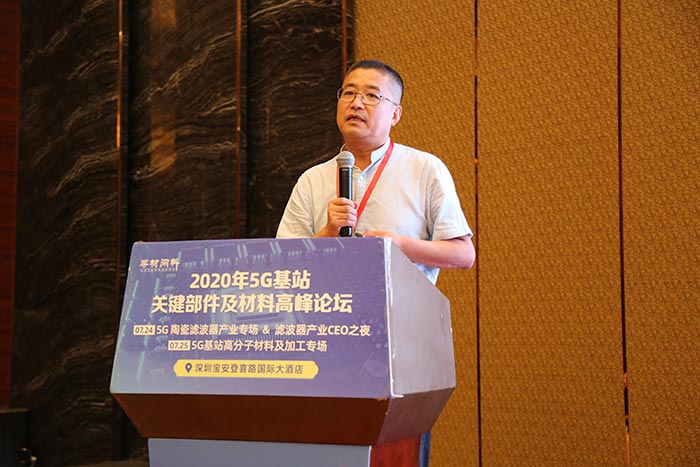 5G時代來臨，高分子材料亟需更新換代，低介電材料如何選？